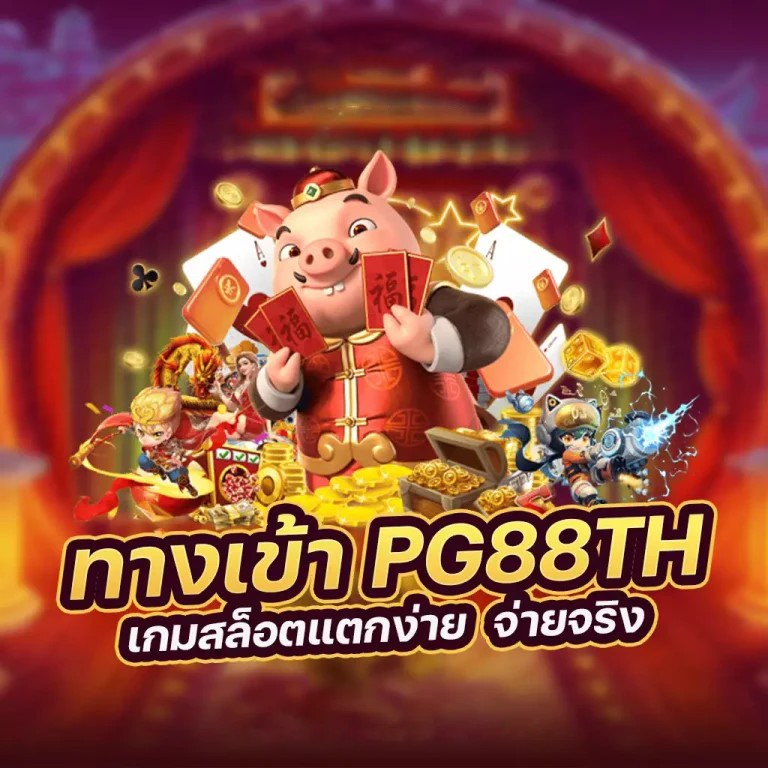 ทดลองเล่น Caishen Wins ซื้อฟรีสปิน： ประสบการณ์เกมใหม่สำหรับผู้เล่นทุกระดับ