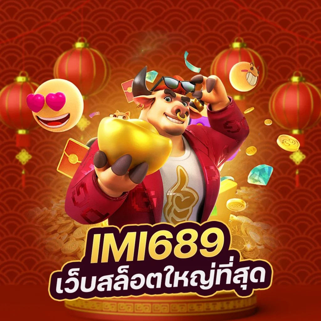 PG ฝาก 1 รับ 20 - เกมสล็อตออนไลน์