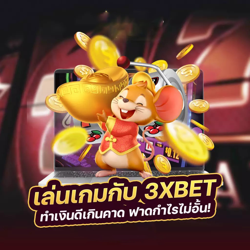 บา คา ร่า 999： ประสบการณ์การเล่นเกมบนโลกออนไลน์