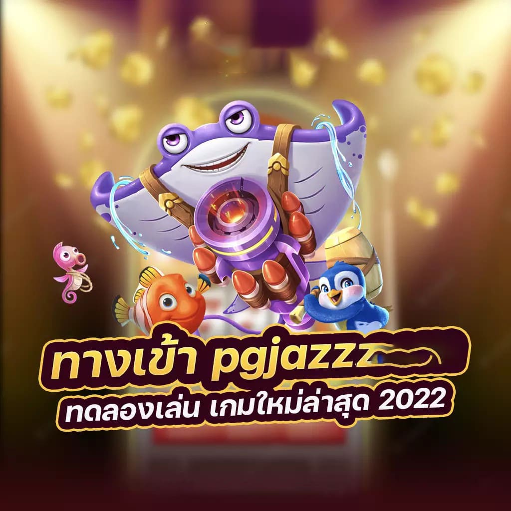 พรีเมียร์ ลีก เกม บน ถ้วย จํา ลอง