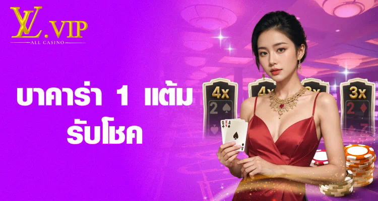 slot pg เว็บตรง 123 เกมสล็อตออนไลน์สำหรับผู้เล่นมือใหม่