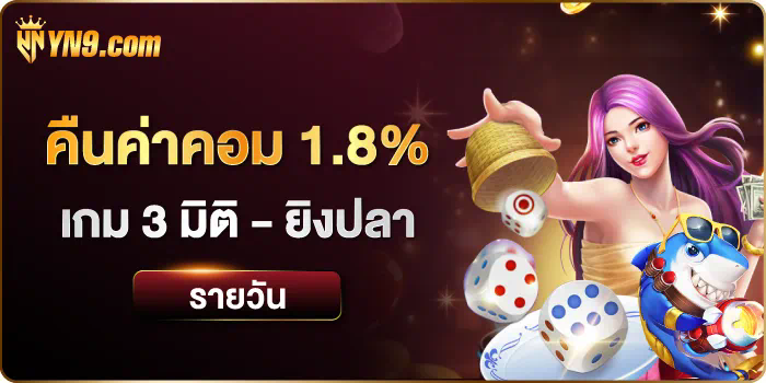 Crypto Gold Slot เกมสล็อตออนไลน์ใหม่ล่าสุดที่มาพร้อมกับธีมของโลกดิจิทัลและการลงทุนคริปโต