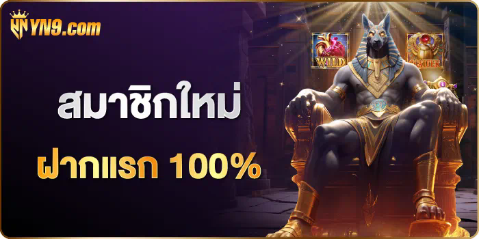 dg บา คารา เกมออนไลน์ในดวงใจของเหล่าเกมเมอร์